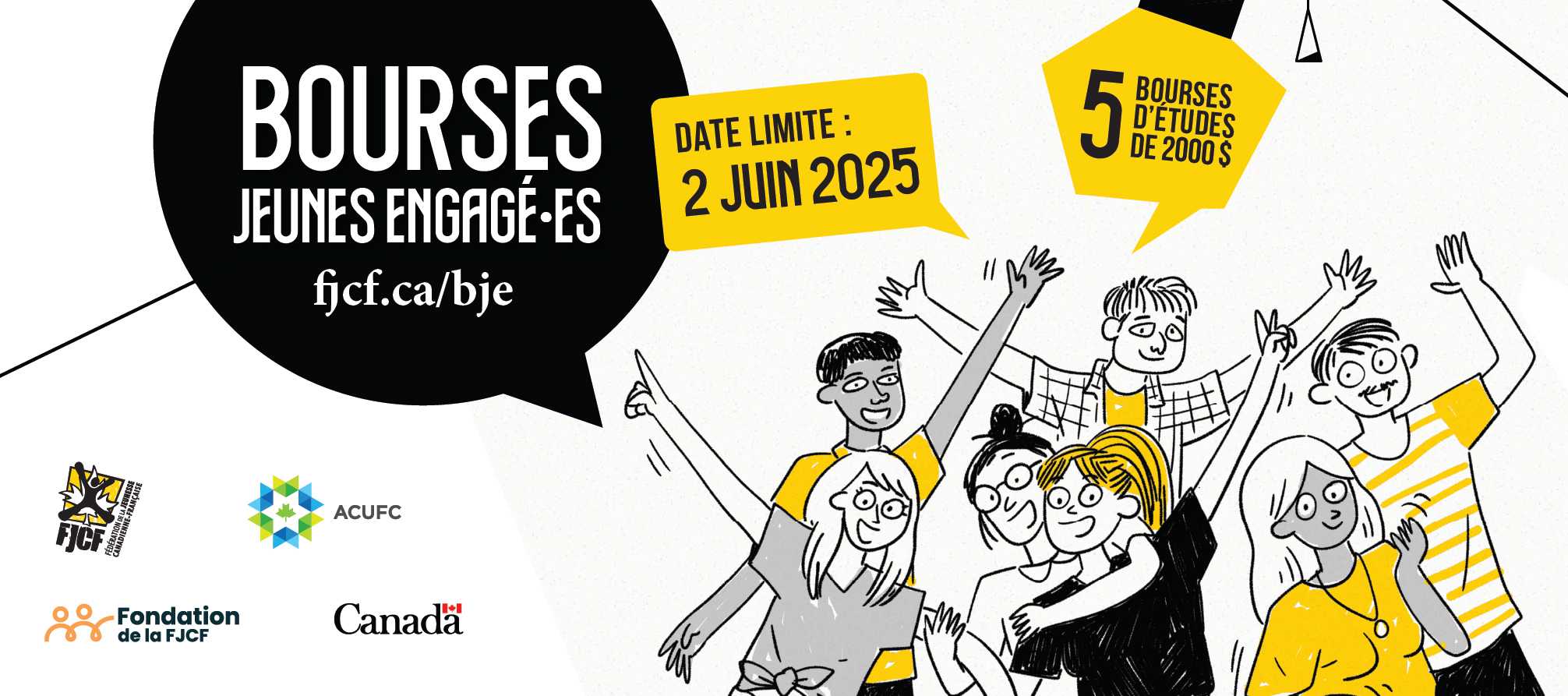 Bourses jeunes engagé·es - FJCF