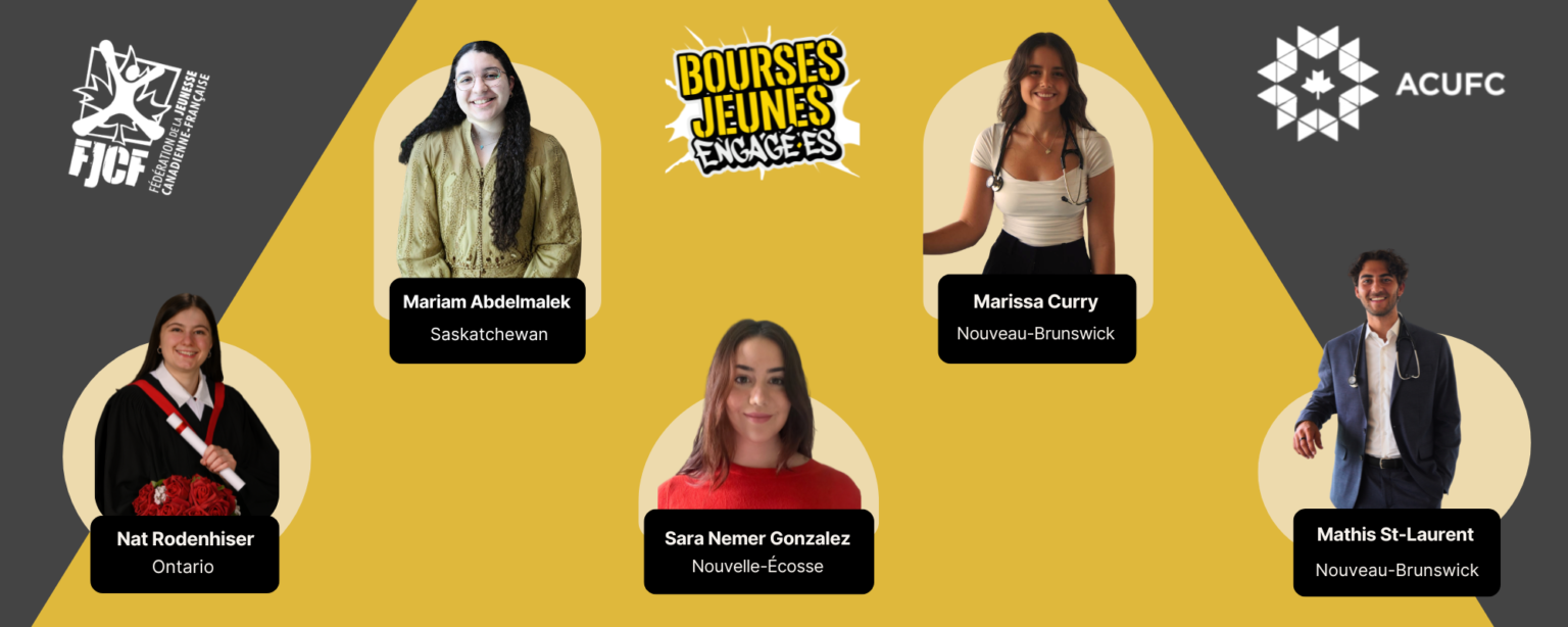 Bannière HTML Dévoilement lauréat.es BJE